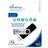 MediaRange MR930-2 8GB 2.0