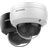 Hikvision DS-2CD2143G2-IU 2.8mm