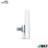 Ubiquiti Airmax Sector 5g-90-17