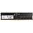 Adata DDR5 4800MHz ECC 16GB (AD5U480016G-R)