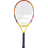 Babolat Nadal 26 Strung Jr 2022