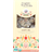 English Tea Shop Organic Happy Me 30g 15st