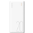 Romoss Simple 20 Powerbank 20000mAh