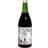 Søbogaard Apple Sweetened Organic Blackcurrant Juice 73g