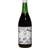 Søbogaard Apple Sweetened Organic Aronia Juice 73cl