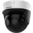 Hikvision DS-2CD6924G0-IHS 2.8mm