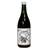 Søbogaard Sweetened with Cane Sugar Organic Elderberry Juice 73cl