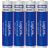 LogiLink AAA Ultra Alkaline Micro Compatible 4-pack