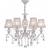 Maytoni Grace Pendant Lamp ∅ 63cm