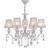 Maytoni Grace Pendant Lamp 63cm