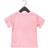 Bella+Canvas Toddler Jersey Short Sleeve T-shirt 2-pack - Pink