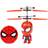 World Tech Toys Marvel Spider-Man Flying Character UFO Helicopter