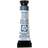 Daniel Smith Extra Fine Watercolors payne's gray 5 ml
