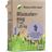 NatureGrass Blomstereng