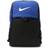 Nike Brasilia XL Backpack - Blue