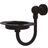 Allied Brass Mambo (MA-26-ORB)