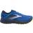 Brooks Adrenaline GTS 22 M - Blue/India Ink/Nightlife