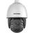 Hikvision DS-2DE7A232IW-AEB(T5)