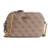 Guess Noelle 4G Logo Mini Crossbody Bag - Multi Beige