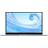 Huawei MateBook D 15 R5 8GB 512GB (2021)