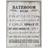 Stupell Bathroom Rules 27x35cm Wall Framed Art 27.9x35.6cm