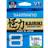 Shimano Kairiki 8 Braided Line (0.06mm 5.3kg 150m)
