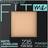 Maybelline Fit Me Matte + Poreless Powder #235 Pure Beige