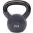 Sunny Health & Fitness Vinyl Coated Kettlebell 11kg