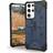 UAG Pathfinder Series Case for Galaxy S21 Ultra