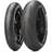 Metzeler Racetec RR (190/50 R17 73W)