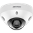 Hikvision DS-2CD2586G2-IS(C) 2.8mm