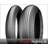 Michelin Power Supermoto 160/60 R17 TL Baghjul, Gummiblanding RAIN, NHS
