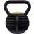 Urban Fitness Adjustable Kettlebell 18kg