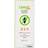 Linicin 2 in 1 Plus Solution 250ml