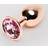 NS Novelties Rear Assets Rose Gold Small Pink