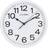 Hometime Classic Wall White wilko Wall Clock