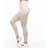 Hummel Seamless tights HmlCLEA Dame