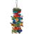 Featherland Paradise Knots N Blocks Medium