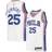 Nike Philadelphia 76ers Dri Fit Swingman Jersey Ben Simmons 25. Youth