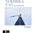 Nordiska bad : – i sjö, hav, bassäng och källa (Inbunden, 2019)