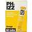 Phizz Orange Multivitamin & Rehydration Electrolyte Effervescent Tablets