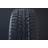 Nokian Hakkapeliitta CR4 205/65 R16C 107/105R, Nordiska vinterdäck