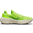 NIKE Space Hippie 04 M - Light Lemon Twist/Volt/Electric Green/Geode Teal-