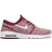 NIKE Stefan Janoski Max M - Red Crush/White