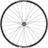 DT Swiss XM 1700 Spline Front Wheel