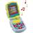 Sophie la girafe Musical Phone Baby Activity & Learning Toy