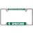 WinCraft Michigan State Spartans License Plate Frame