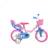 Dino Peppa Pig Bicycle 12"