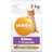 Spectrum Vitality Kitten Dry Cat Food Chicken 2