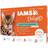 IAMS 85g Wet Cat Food